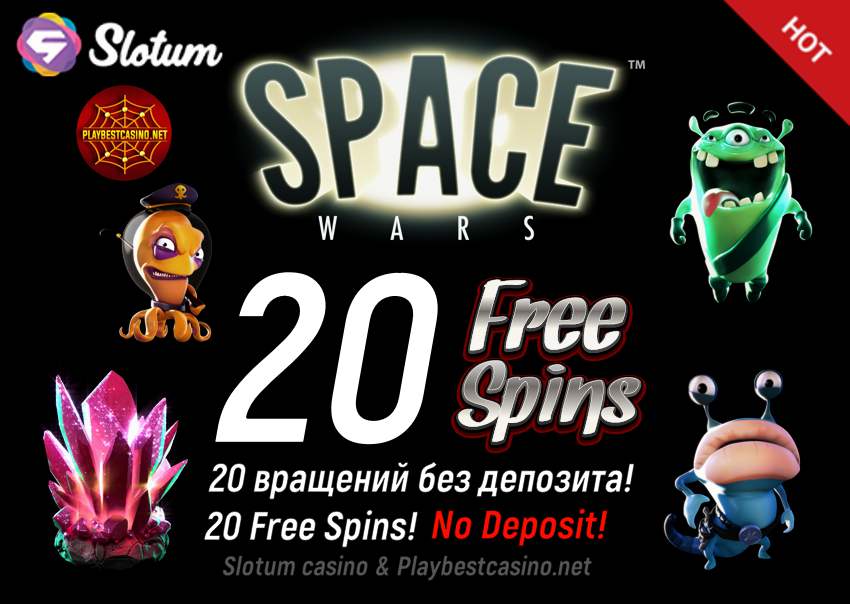 Kasino Slotum: 20 spins ingen indbetaling kl Space Wars præsenteret på billedet.