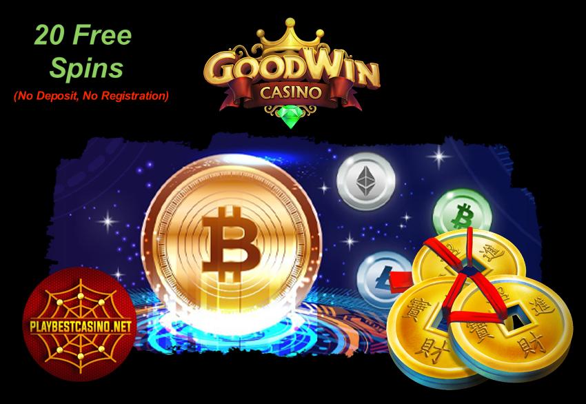 20 free spins nga walay deposito ug cryptocurrency sa casino Goodwin makita sa litrato.