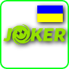 logo Joker Kaszinó számára Playbestcasino.net a képen.