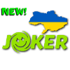 Joker Nyerd meg az új Ukraine Casino logót playbestcasino.net a fotón van.